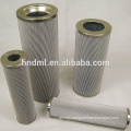 Replacement to STAUFF Roller hydraulic filter insert SME-015E20B